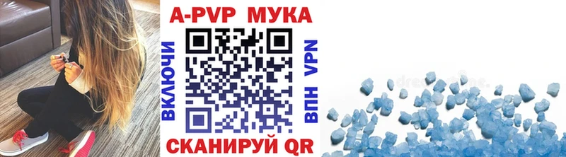 Alfa_PVP СК Иваново