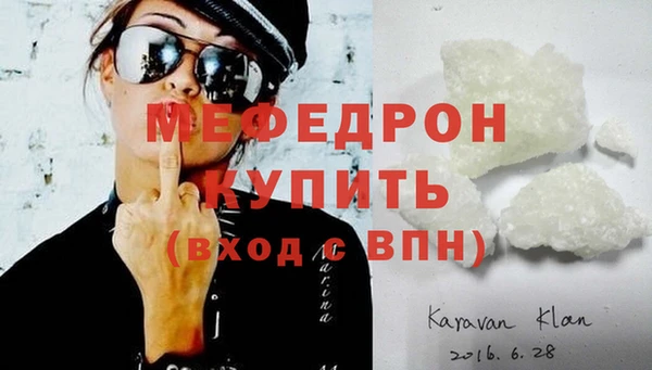 СК Вязники