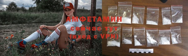 СК Вязники