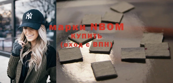 не бодяженный Верея