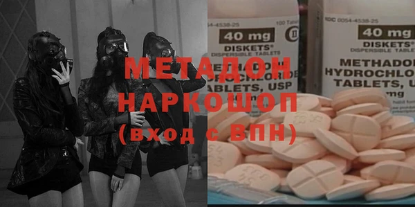 не бодяженный Верея