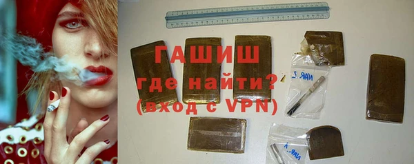 не бодяженный Верея