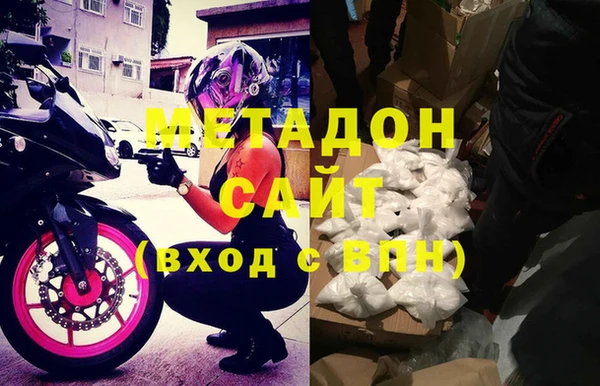амф Вяземский