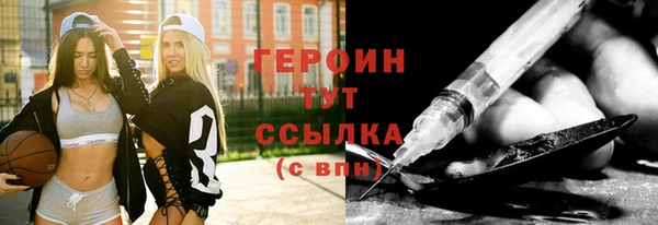 СК Вязники