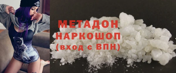 не бодяженный Верея