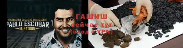 не бодяженный Верея