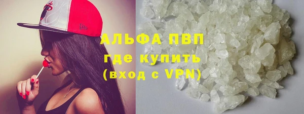 не бодяженный Верея