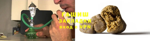 не бодяженный Верея