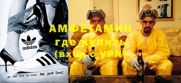 не бодяженный Верея