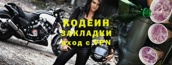 не бодяженный Верея
