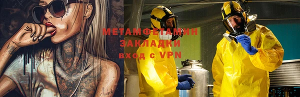 не бодяженный Верея