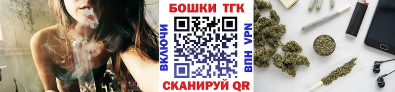 Конопля AK-47  сколько стоит  Иваново 